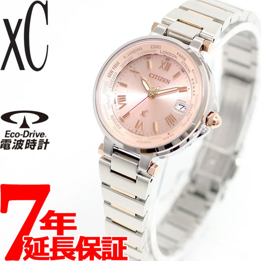 シチズン クロスシー CITIZEN XC エコ・ドライブ 電波時計 レディース 腕時計 Eco-Drive HAPPY FLIGHTシリーズ EC1014-65W【シチズン クロスシー】【正規品】【送料無料】