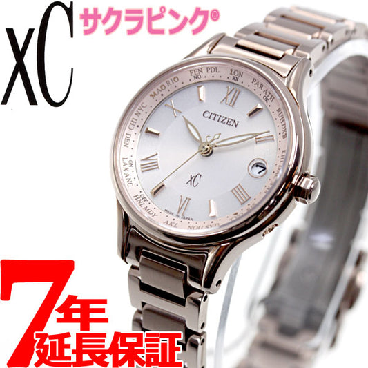 シチズン クロスシー エコドライブ 電波時計 ティタニア ハッピーフライト サクラピンク(R) 腕時計 レディース Bloom CITIZEN xC EC1164-53W