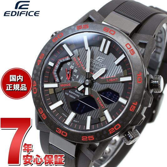 カシオ エディフィス CASIO EDIFICE SOSPENSIONE ソスペンシオーネ ECB-2000 ソーラー 腕時計 メンズ タフソーラー クロノグラフ ECB-2000YPB-1AJF スマートフォンリンク
