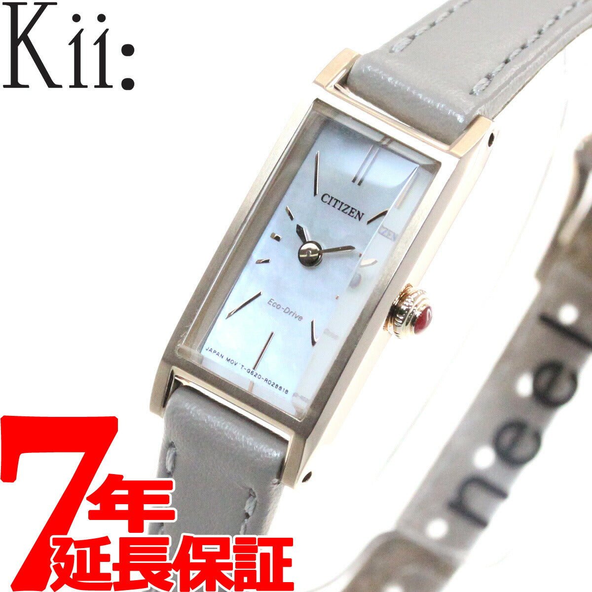 [シチズン]キー Kii: エコドライブ ネット流通限定モデル 腕時計 レディー