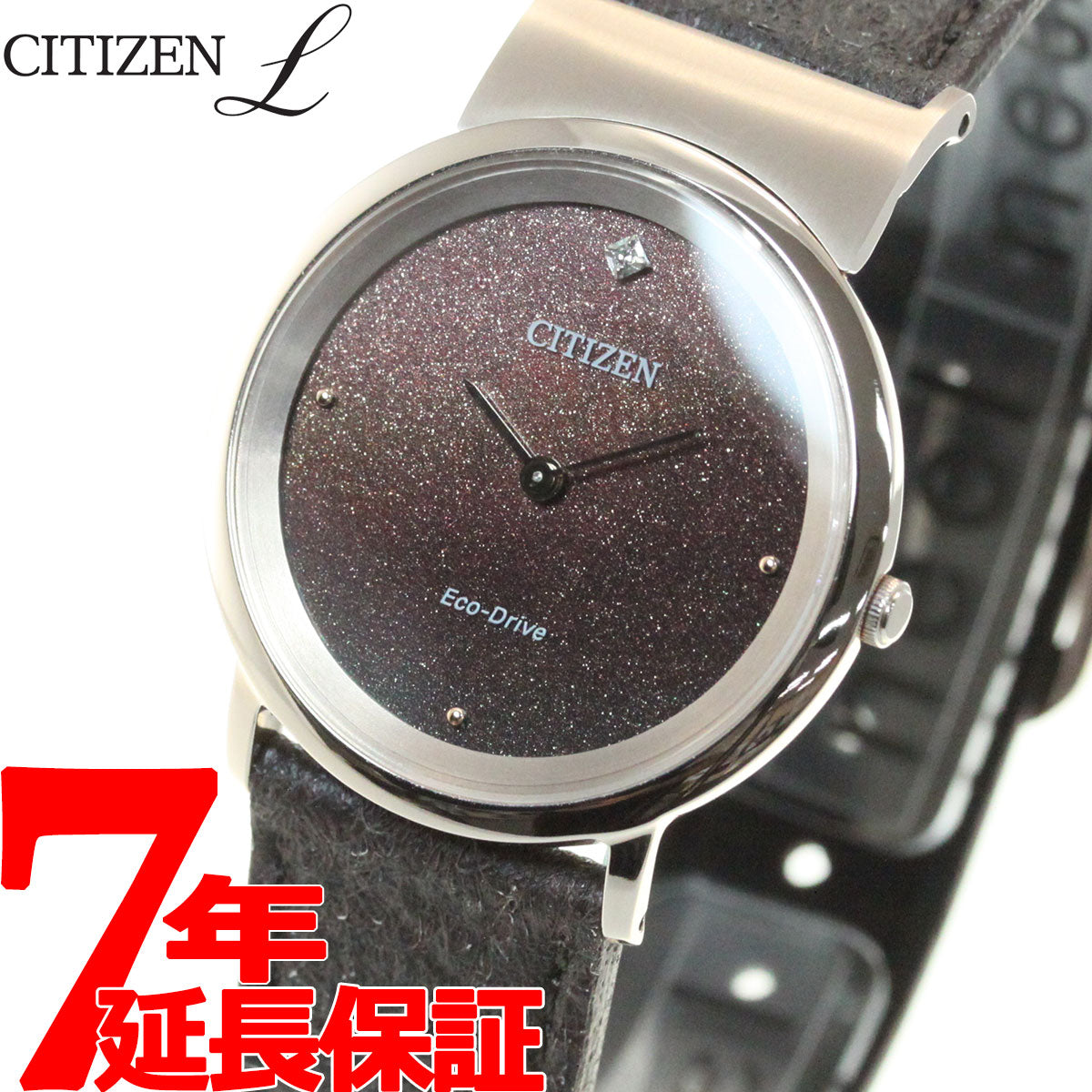 シチズン エル CITIZEN L エコドライブ アンビリュナ 地 腕時計 レディース Ambiluna EG7078-12X