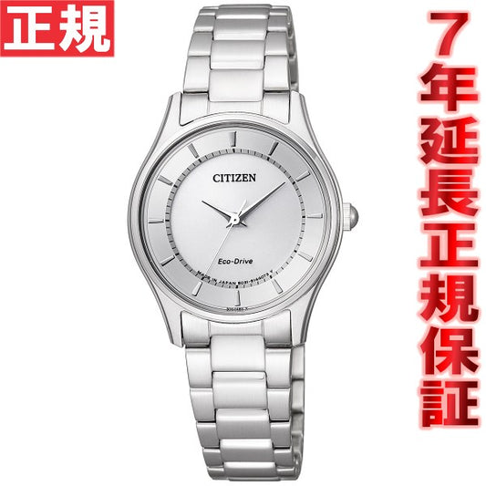 シチズン CITIZEN コレクション エコドライブ ソーラー 腕時計 レディース ペアウォッチ EM0400-51A