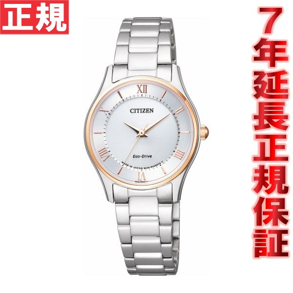 シチズン コレクション CITIZEN COLLECTION エコドライブ ソーラー 腕時計 薄型ペアモデル レディース EM0404-51A