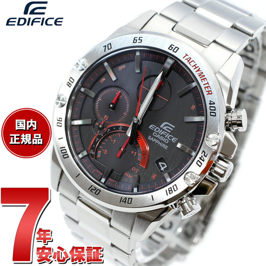 カシオ エディフィス CASIO EDIFICE Bluetooth搭載 ソーラー 腕時計 メンズ クロノグラフ スマートフォンリンクモデル EQB-1000XYD-1AJF