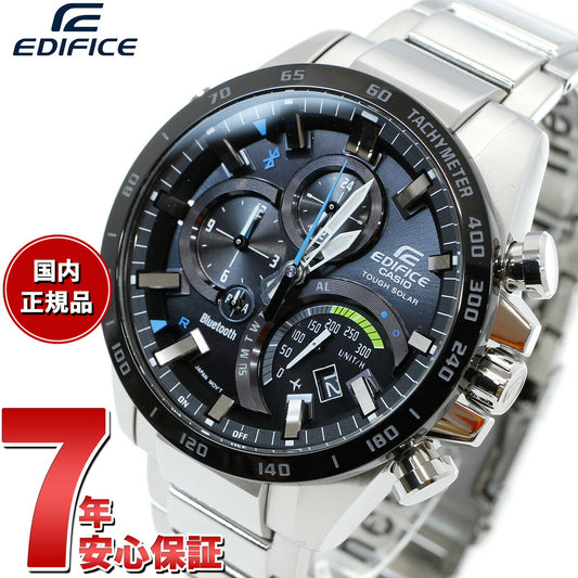 カシオ エディフィス CASIO EDIFICE Bluetooth ブルートゥース 対応 ソーラー 腕時計 メンズ TIME TRAVELLER タフソーラー EQB-501XDB-1AJF