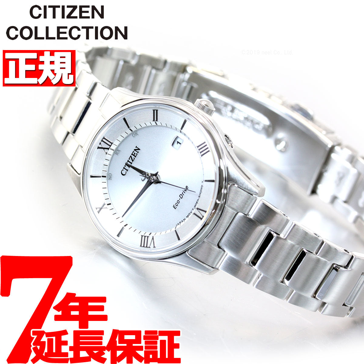 シチズンコレクション CITIZEN COLLECTION エコドライブ ソーラー 電波時計 腕時計 レディース 薄型シリーズ ES0000-79A