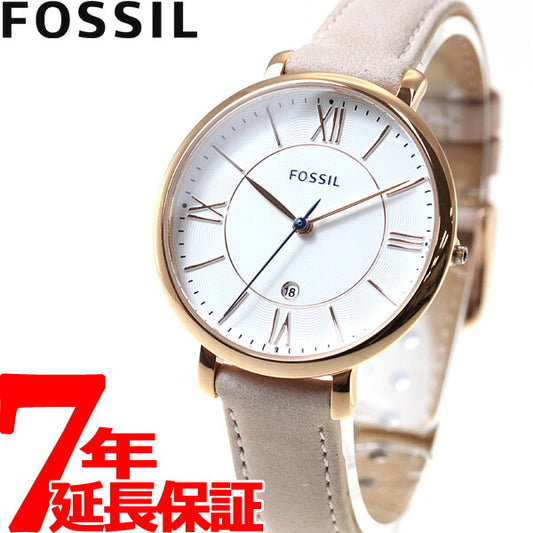 フォッシル FOSSIL 腕時計 レディース ジャクリーン JACQUELINE ES3988