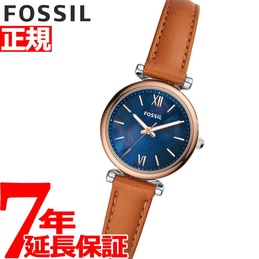 フォッシル FOSSIL 腕時計 レディ―ス カーリーミニ CARLIE MINI ES4701