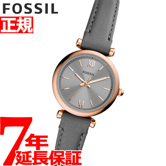 フォッシル FOSSIL 腕時計 レディース カーリーミニ CARLIE MINI ES5068