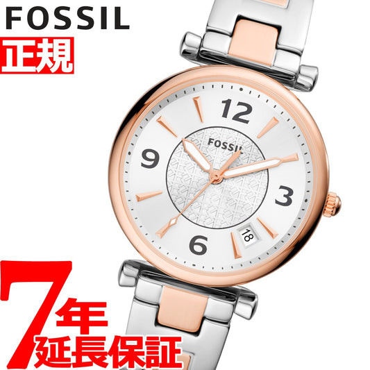 フォッシル FOSSIL 腕時計 レディース CARLIE カーリー ES5156 シルバー ローズゴールド ステンレス