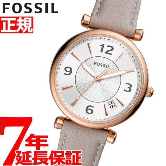 フォッシル FOSSIL 腕時計 レディース CARLIE カーリー ES5161 シルバー グレー エコレザー