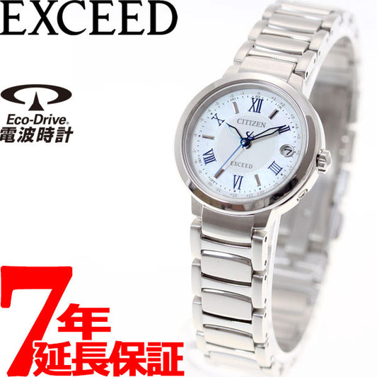 シチズン エクシード CITIZEN EXCEED エコドライブ ソーラー 電波時計 腕時計 レディース ティタニアライン ハッピーフライト ES9320-52W