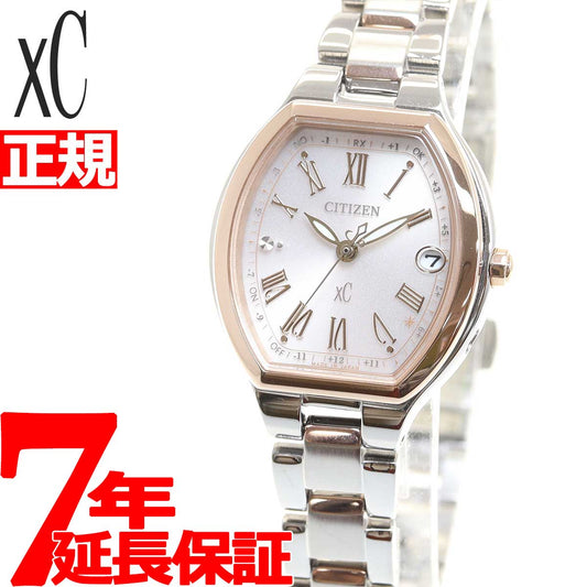 シチズン クロスシー CITIZEN xC エコドライブ 電波時計 ハッピーフライト ベーシックコレクション CITIZEN basic collection 腕時計 レディース ES9364-57W