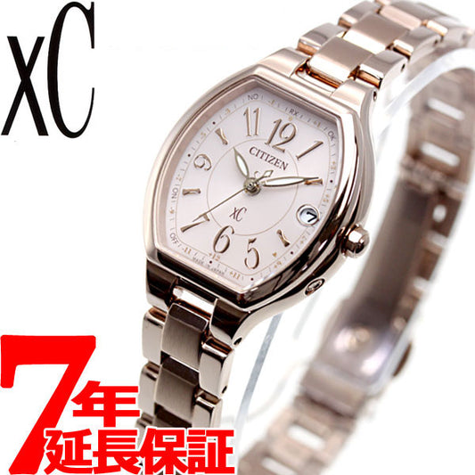 シチズン クロスシー エコドライブ 電波時計 腕時計 レディース ステンレススチールライン ハッピーフライト CITIZEN xC ES9365-54W