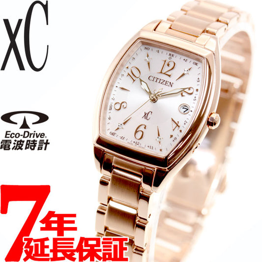シチズン クロスシー CITIZEN xC エコドライブ ソーラー 電波時計 腕時計 レディース ハッピーフライト ES9392-51W