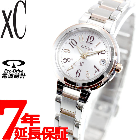 シチズン クロスシー エコドライブ 電波時計 腕時計 レディース ステンレススチールライン ハッピーフライト CITIZEN xC ES9434-53X