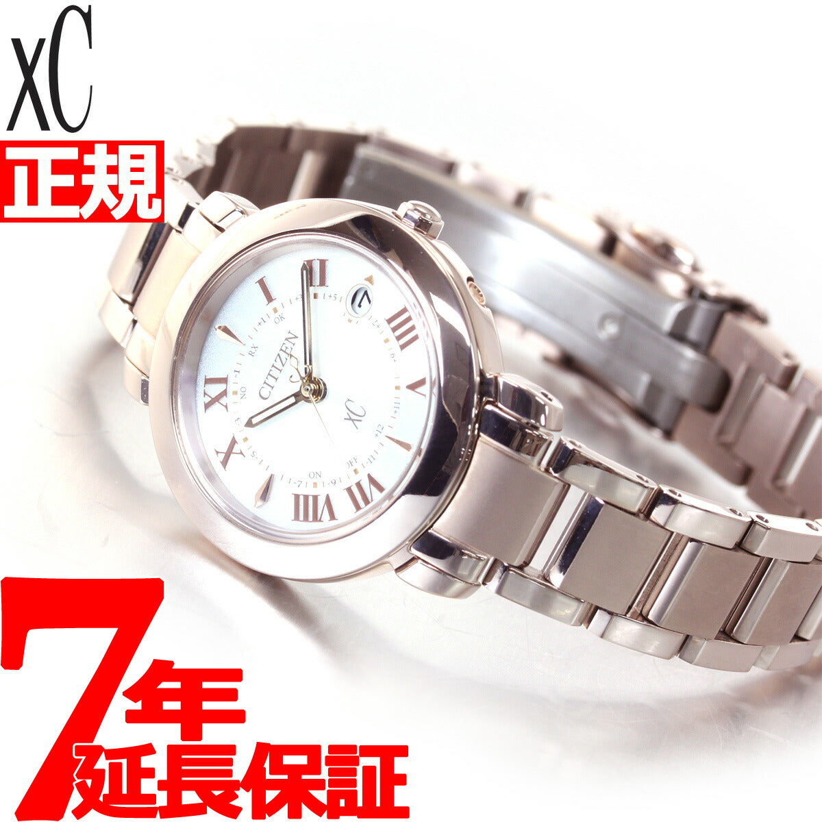 シチズン クロスシー CITIZEN xC エコドライブ 電波時計 ティタニア ハッピーフライト サクラピンク（R） hikari collection 腕時計 レディース ES9444-50A