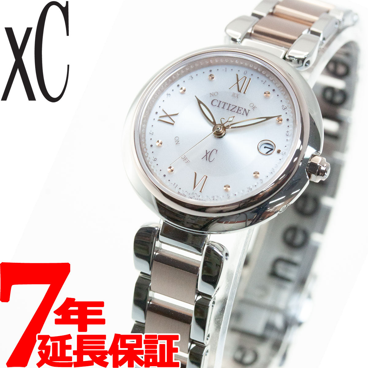 シチズン クロスシー エコドライブ 電波時計 mizu collection レディース 腕時計 ティタニアライン ハッピーフライト CITIZEN xC ES9465-50W