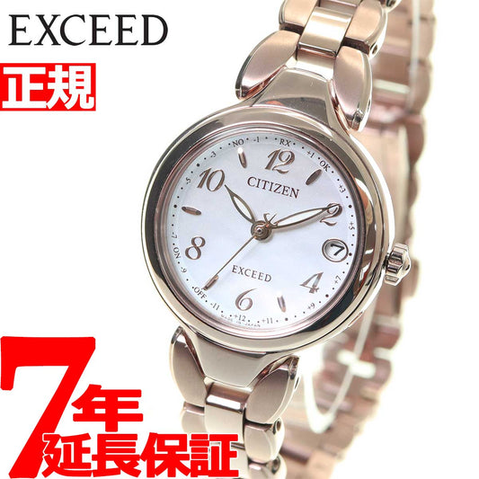シチズン エクシード CITIZEN EXCEED エコドライブ 電波時計 ティタニア ハッピーフライト レディース 腕時計 ES9472-54W