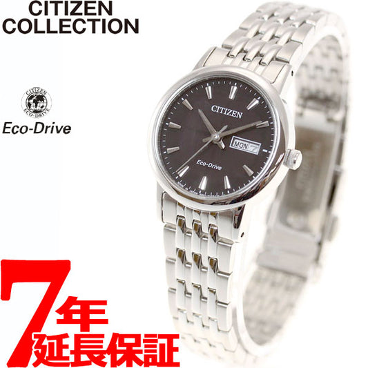 シチズン コレクション CITIZEN COLLECTION エコドライブ ソーラー 腕時計 レディース ペアウォッチ デイデイト EW3250-53E