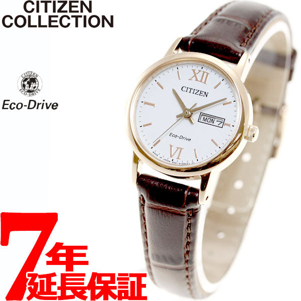 シチズン コレクション CITIZEN COLLECTION エコドライブ ソーラー 腕時計 レディース ペアウォッチ デイデイト EW3252-07A