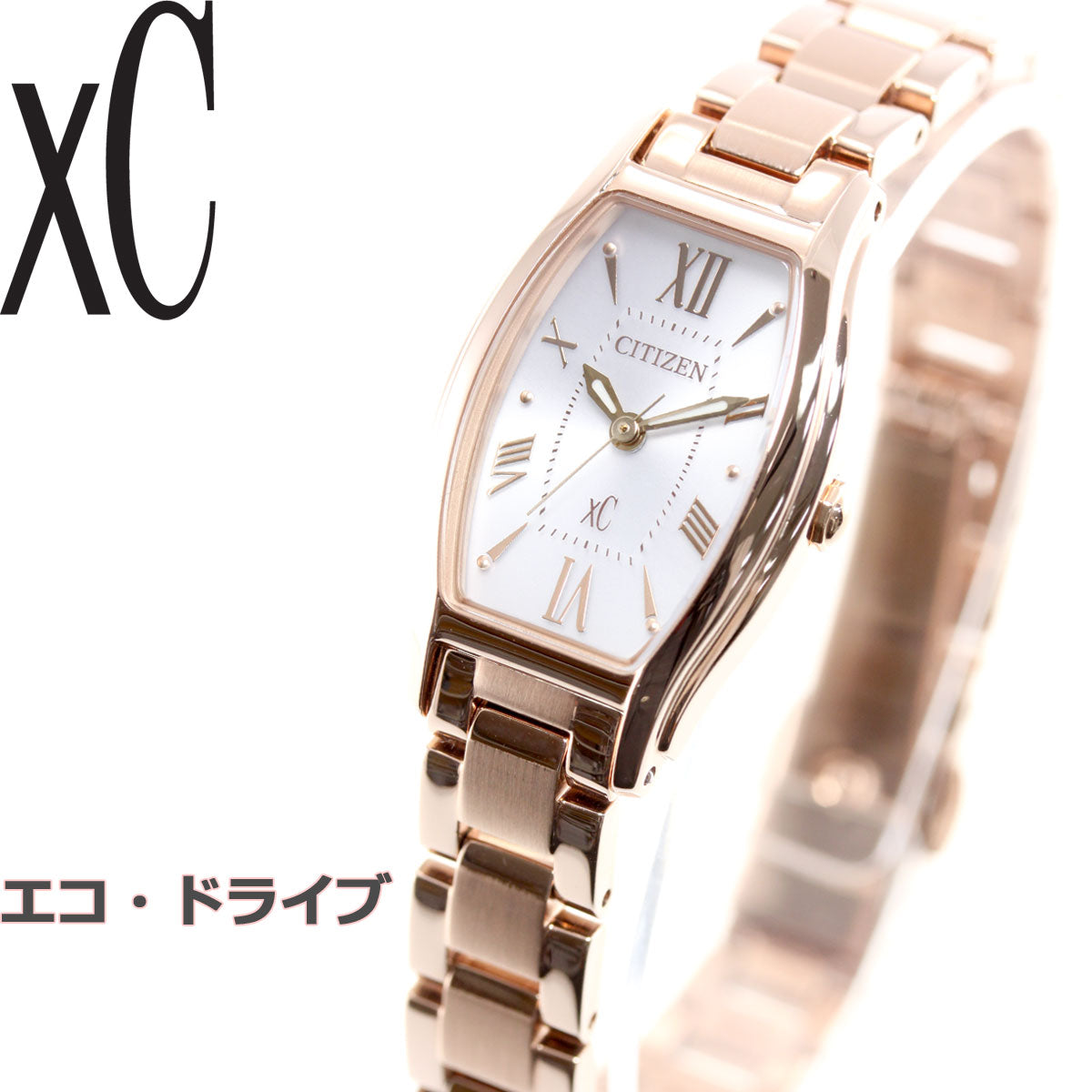 シチズン クロスシー エコドライブ 腕時計 レディース ステンレススチールライン CITIZEN xC EW5543-54A