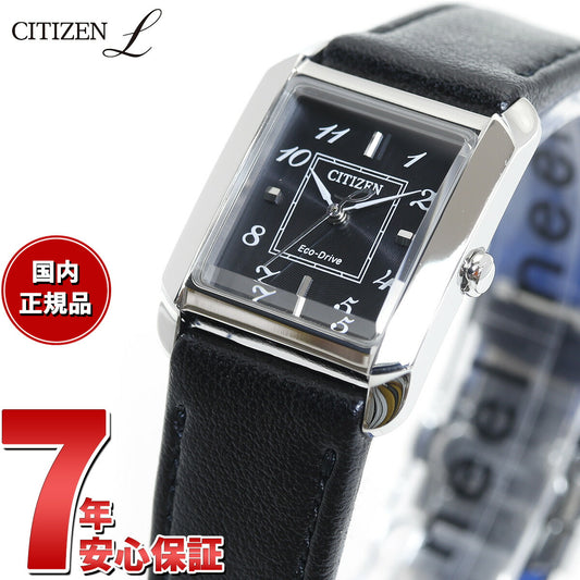 シチズン エル CITIZEN L エコドライブ 腕時計 レディース EW5600-10E SQUARE Collection
