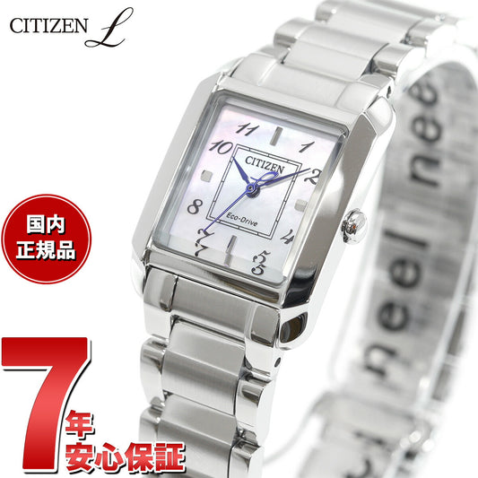 シチズン エル CITIZEN L エコドライブ 腕時計 レディース EW5600-87D SQUARE Collection