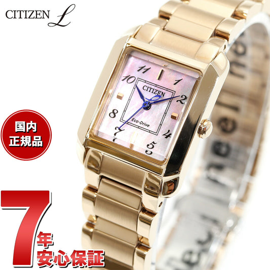 シチズン エル CITIZEN L エコドライブ 腕時計 レディース EW5603-89Y SQUARE Collection