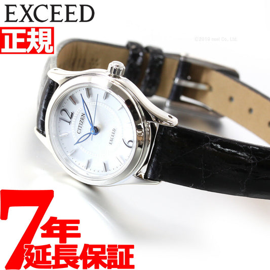 シチズン エクシード CITIZEN EXCEED エコドライブ ソーラー 腕時計 レディース EX2060-07A【シチズン エクシード】【正規品】【送料無料】