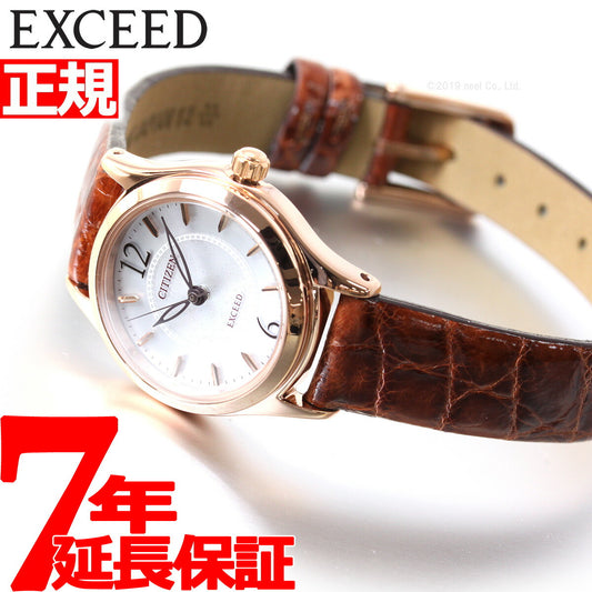 シチズン エクシード CITIZEN EXCEED エコドライブ ソーラー 腕時計 レディース EX2062-01A【シチズン エクシード】【正規品】【送料無料】
