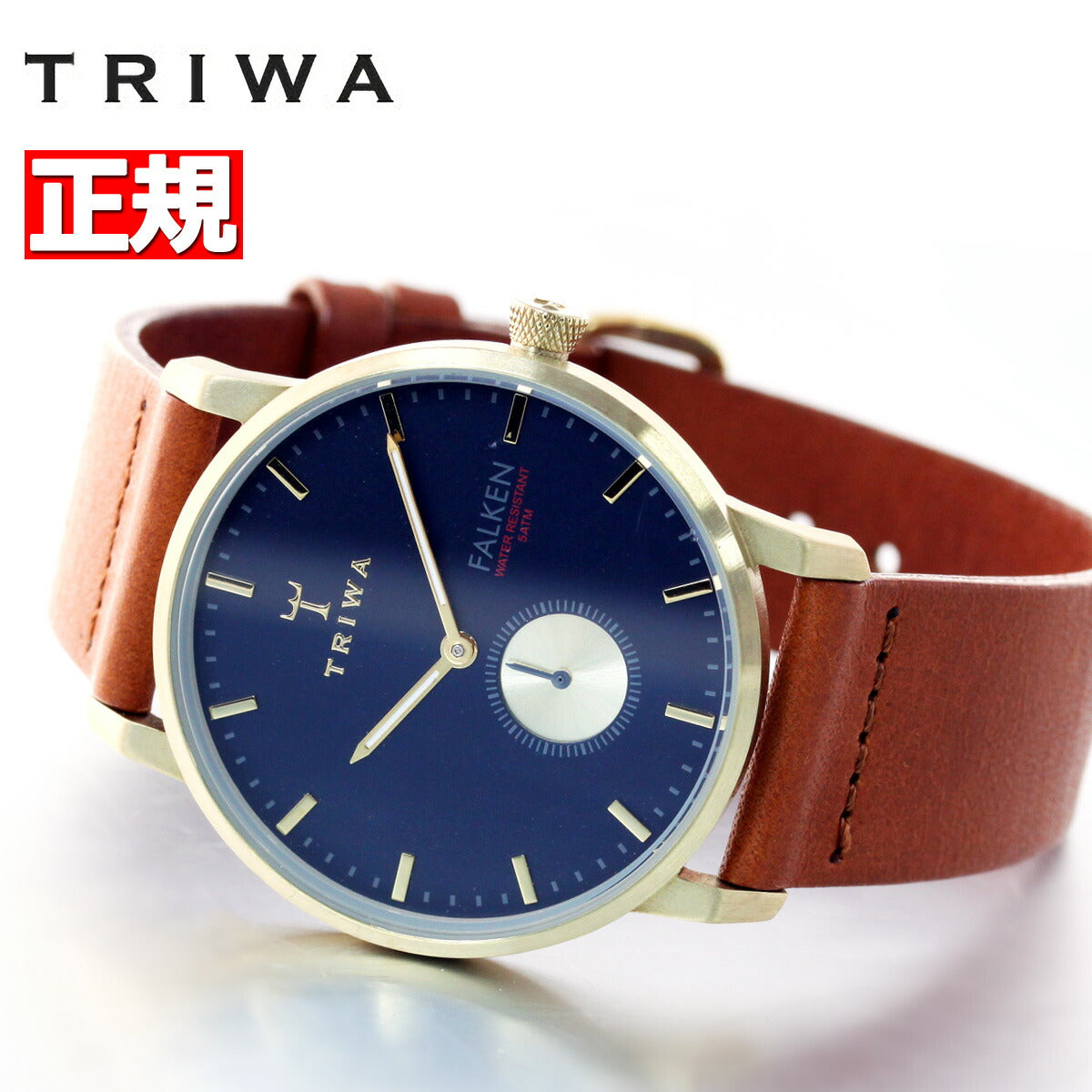 トリワ TRIWA 腕時計 メンズ レディース ロック ファルケン LOCH ...