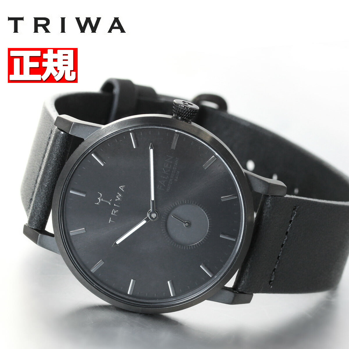 トリワ TRIWA 腕時計 メンズ レディース ミッドナイト ファルケン MIDNIGHT FALKEN FAST115-CL010101