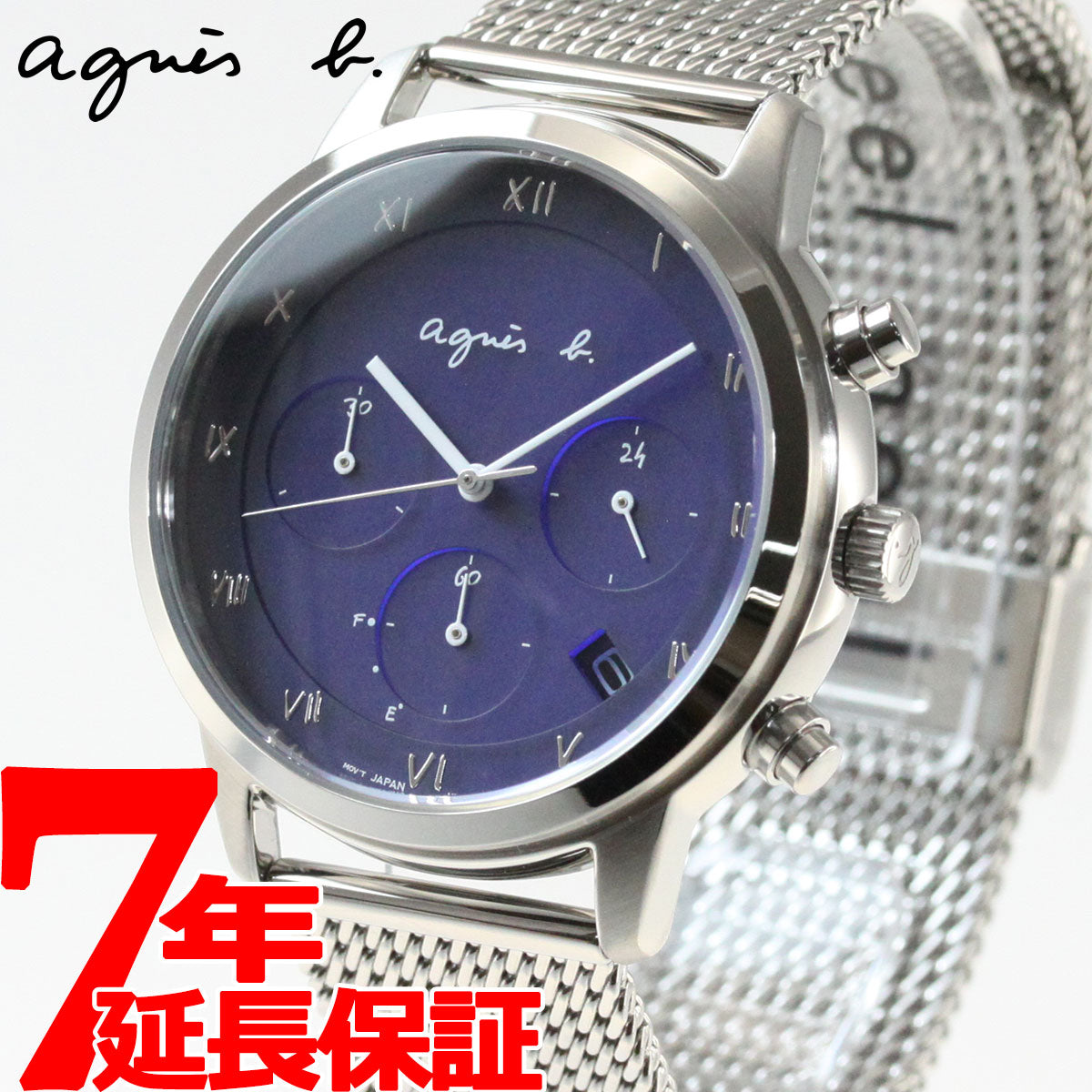 アニエスベー 時計 メンズ ソーラー ペア 腕時計 agnes b. マルチェロ Marcello FBRD938