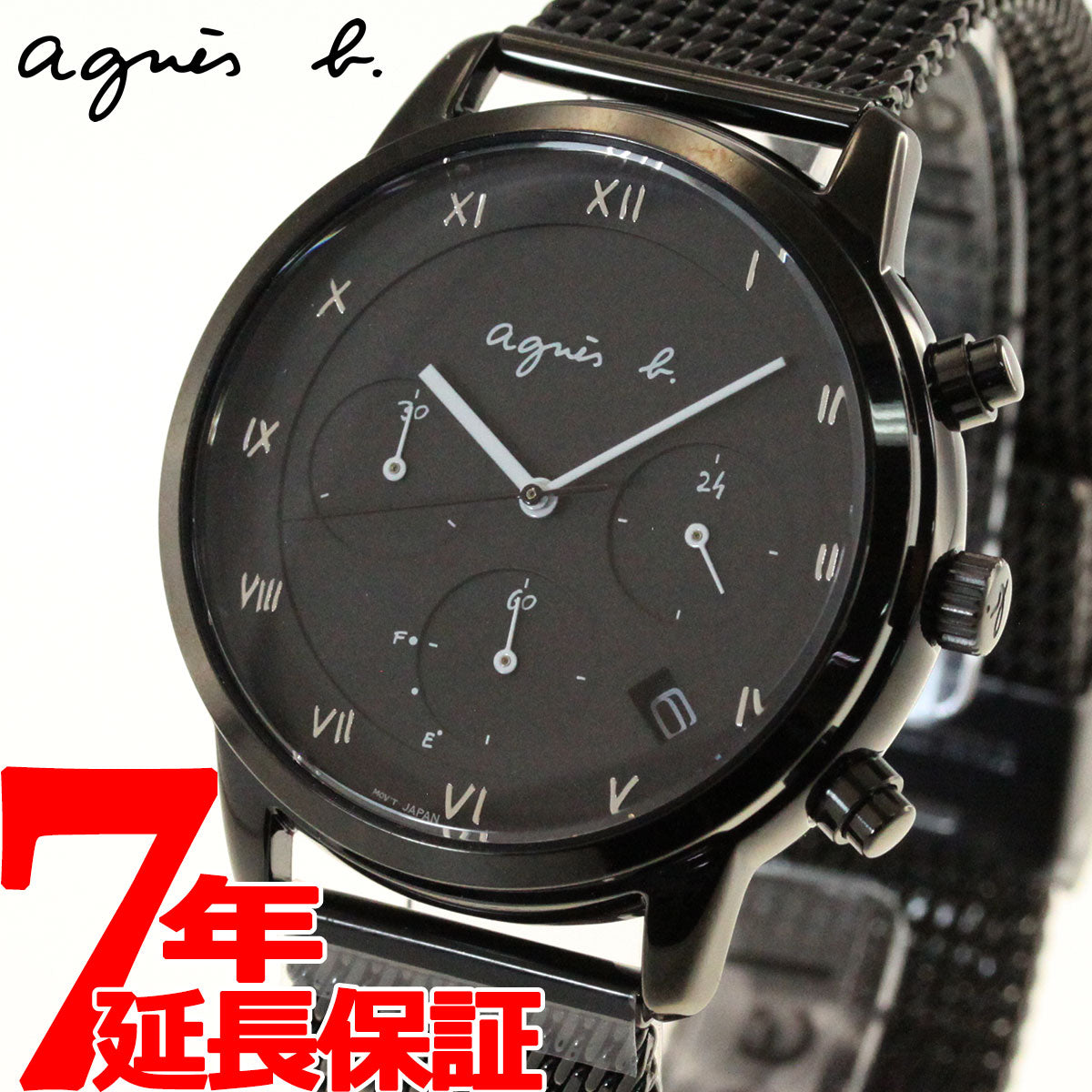 agnès b アニエスベー 7B52 電波ソーラー メンズ腕時計 稼働品