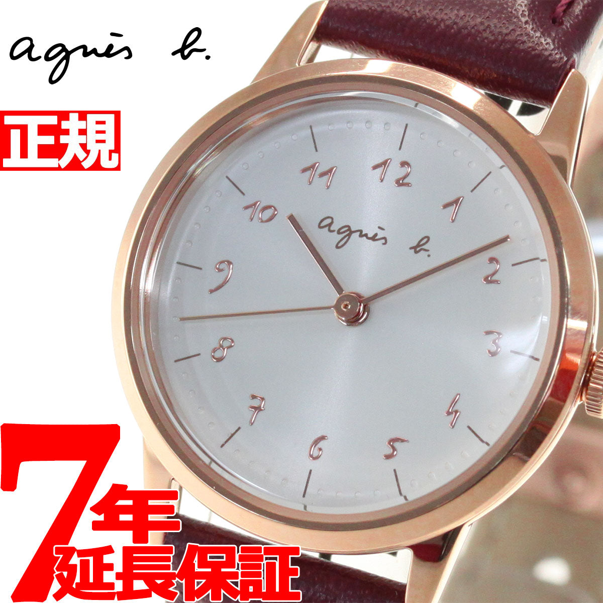 アニエスベー 時計 レディース 腕時計 agnes b. マルチェロ Marcello FBSK941