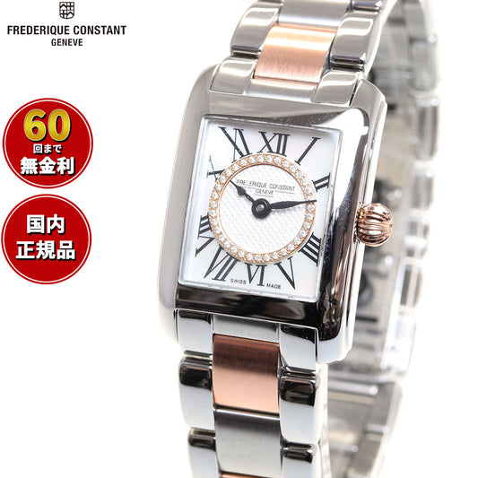 フレデリック・コンスタント FREDERIQUE CONSTANT クラシック カレ レディース 日本限定モデル 腕時計 FC-200MPDC12B フレデリックコンスタント【60回分割手数料無料!】