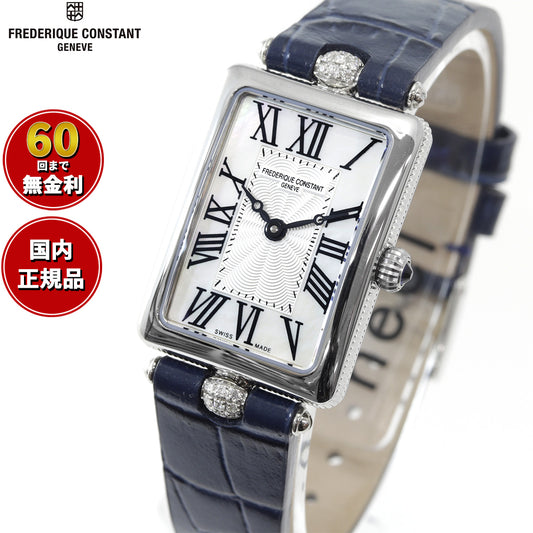フレデリック・コンスタント FREDERIQUE CONSTANT クラシック アールデコ カレ 腕時計 レディース FC-200MPW2AC2D6 フレデリックコンスタント【60回分割手数料無料!】