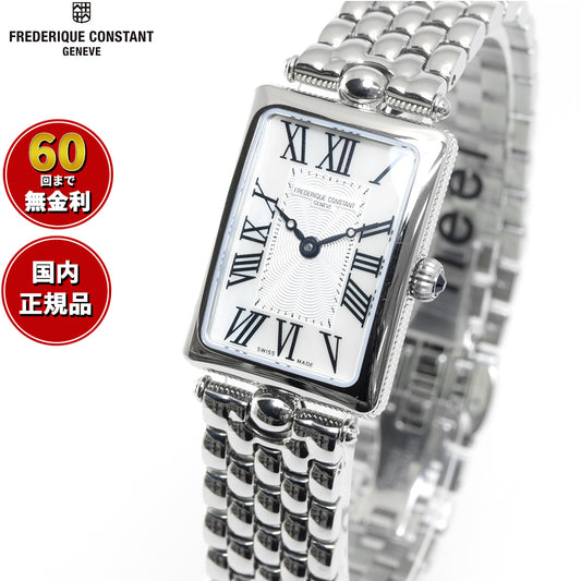 フレデリック・コンスタント FREDERIQUE CONSTANT クラシック アールデコ カレ 腕時計 レディース FC-200MPW2AC6B フレデリックコンスタント【60回分割手数料無料!】