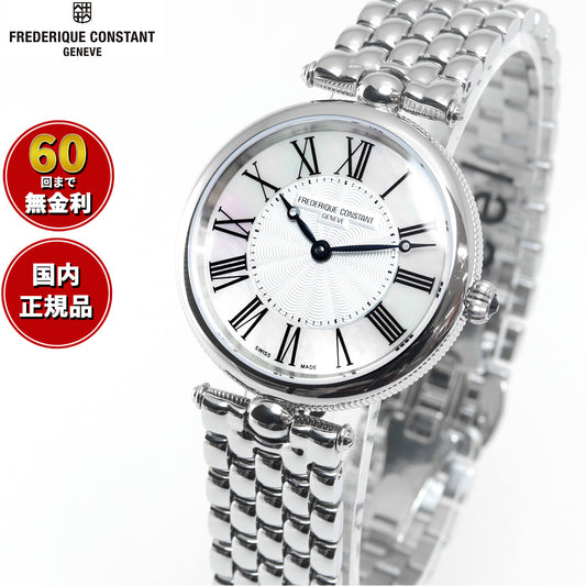 フレデリック・コンスタント FREDERIQUE CONSTANT クラシック アールデコ ラウンド 腕時計 レディース FC-200MPW2AR6B フレデリックコンスタント【60回分割手数料無料!】