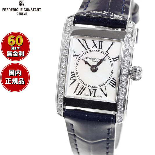 フレデリック・コンスタント FREDERIQUE CONSTANT FC-200MPWCD16 クラシック カレ レディース 正規品 腕時計 フレデリックコンスタント【60回分割手数料無料!】