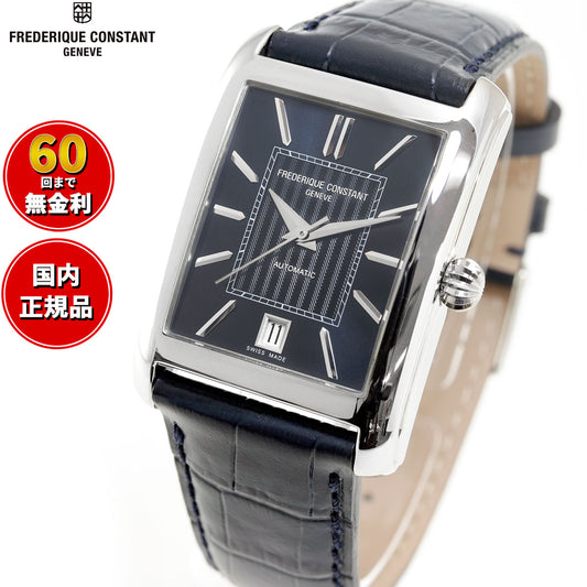 フレデリック・コンスタント FREDERIQUE CONSTANT クラシック カレ オートマチック 腕時計 メンズ 自動巻き FC-303N4C6 フレデリックコンスタント【60回分割手数料無料!】
