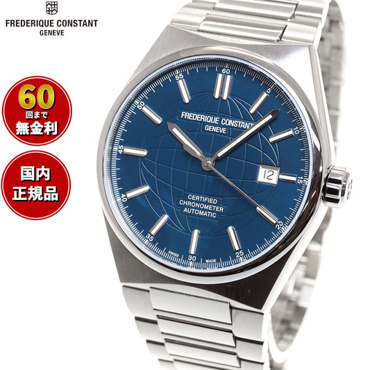 フレデリック・コンスタント FREDERIQUE CONSTANT ハイライフ オートマチック COSC コスク 腕時計 メンズ 自動巻き FC-303N4NH6B フレデリックコンスタント【60回分割手数料無料!】