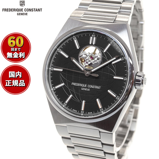 【60回分割手数料無料！】フレデリック・コンスタント FREDERIQUE CONSTANT FC-310B4NH6B ハイライフ ハートビート 替えベルト付属 正規品 腕時計 オートマチック フレデリックコンスタント