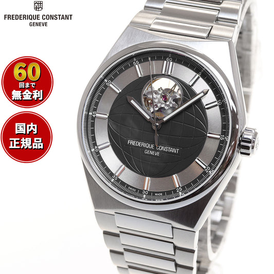 フレデリック・コンスタント FREDERIQUE CONSTANT ハイライフ ハートビート 日本限定モデル 腕時計 メンズ オートマチック FC-310BS4NH6B フレデリックコンスタント【60回分割手数料無料!】