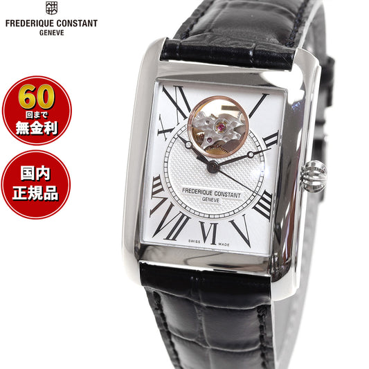 フレデリック・コンスタント FREDERIQUE CONSTANT FC-310MC4S36 クラシック カレ ハートビート オートマチック 正規品 腕時計 メンズ 自動巻 フレデリックコンスタント【60回分割手数料無料!】