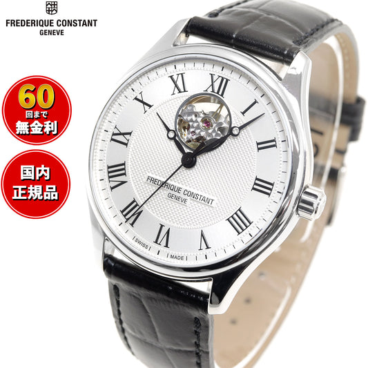 【60回分割手数料無料！】フレデリック・コンスタント FREDERIQUE CONSTANT クラシック ハートビート オートマチック 腕時計 メンズ FC-310MC5B6 フレデリックコンスタント