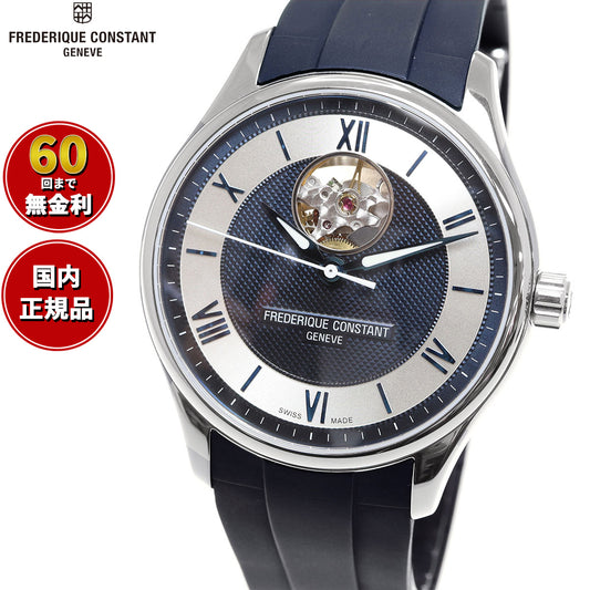 フレデリック・コンスタント FREDERIQUE CONSTANT FC-310MNS5B6 クラシック インデックス オートマチック ハートビート 日本限定 正規品 フレデリックコンスタント【60回分割手数料無料!】