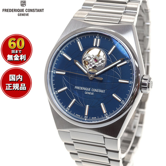 【60回分割手数料無料！】フレデリック・コンスタント FREDERIQUE CONSTANT FC-310N4NH6B ハイライフ ハートビート 替えベルト付属 正規品 腕時計 オートマチック フレデリックコンスタント