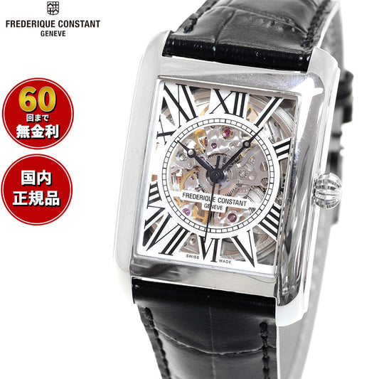 【60回分割手数料無料！】フレデリック・コンスタント FREDERIQUE CONSTANT FC-310SKT4S36 クラシック カレ オートマチック スケルトン 日本限定モデル 正規品 腕時計 フレデリックコンスタント